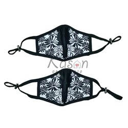 >> BÁO GIÁ Khẩu Trang Vải Cao Cấp | Shopee Lazada Sendo Tiki mới nhất 48 Khẩu Trang Vải Cao Cấp 3 Lớp Họa Tiết Hoa Cúc Có Khóa Điều Chỉnh Dây Đeo