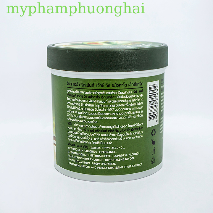 Hấp dầu bơ Jena thái lan 500ml