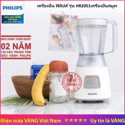 Máy Xay Sinh Tố Philips HR2051 450W (1.25L) – Hàng chính hãng