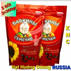 Combo 2 gói Hạt Hướng Dương Nga 300g