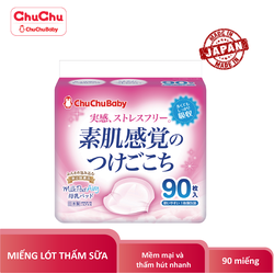 Miếng lót thấm sữa ChuChu 90pcs