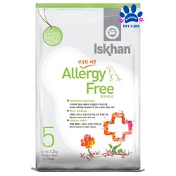 ISKHAN ALLERGY FREE - Thức ăn dinh dưỡng cho chó