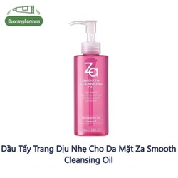 ZA - Dầu Tẩy Trang Dịu Nhẹ Cho Da Mặt Za Smooth Cleansing Oil