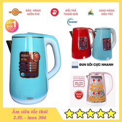 [ MIỄN PHÍ VẬN CHUYỂN] Ấm siêu tốc Thái Lan loại 2.5L nhiều màu