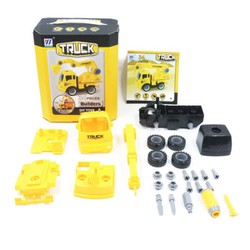 Bộ tháo lắp xe xúc đất công trình Yin Hua YH559-30B