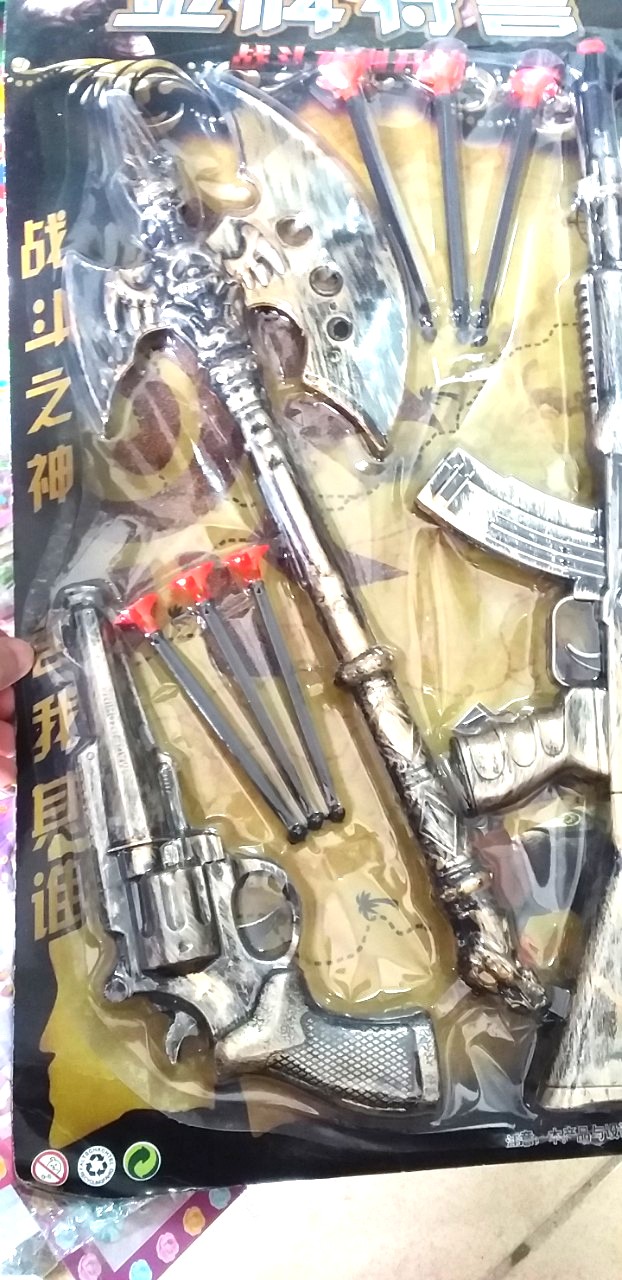 Đồ chơi mô hình Đột Kích