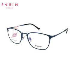 Gọng kính parim pb7003 c1 chính hãng