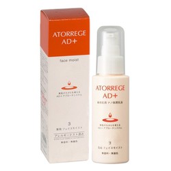 Sữa dưỡng ẩm Atorrege AD+ Medicated Face Moist 80ml