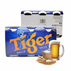 Bia Tiger xanh 330ml Thùng 12 lon