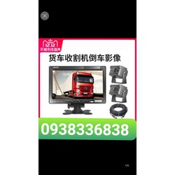CAMERA 10INCH 2 MẮT