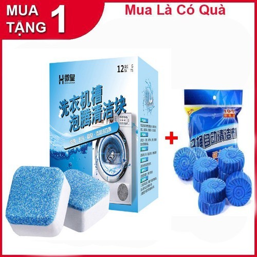 Hộp 24 Viên Tẩy Lồng Máy Giặt Tặng 1 Gói 10 Viển Tẩy Bồn Cầu