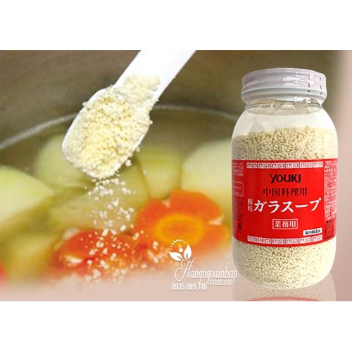 HẠT NÊM YOUKI VỊ GÀ 500G NHẬT BẢN