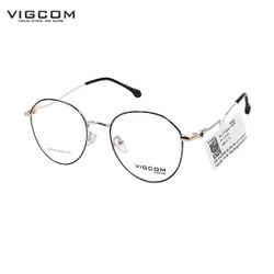 Gọng kính Vigcom VG1715