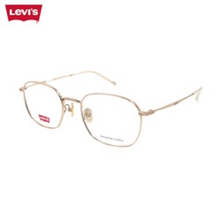 Gọng kính levi's lv7010f 000 chính hãng