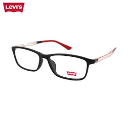 Gọng Kính Unisex Levis LS03075