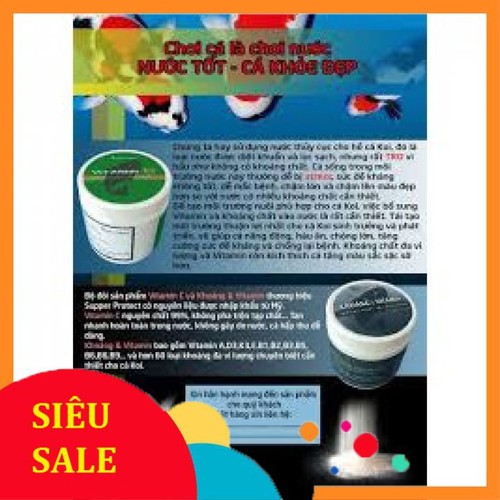 Vitamin C và Khoáng cho cá Koi (bộ đôi sản phẩm)