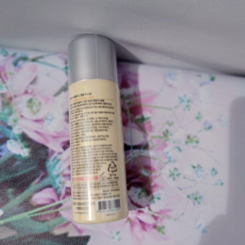 Xịt khoáng CNP Laboratory Hàn Quốc