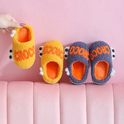 Dép Bông Đi Trong Nhà Croco Siêu Đáng Yêu Cho Bé Trai Bé Gái – BONGCROCO
