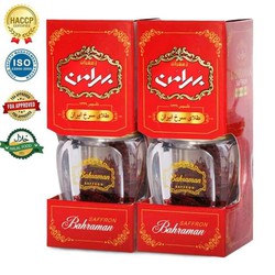Nhụy Hoa Nghệ Tây Saffron Bahrama 1g