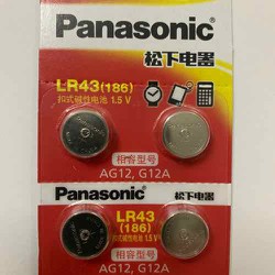 Combo 4 Viên Pin LR43 186 AG12 Panasonic Alkaline