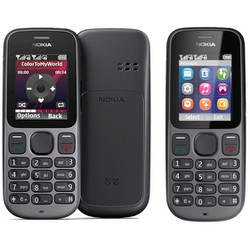 ĐIỆN THOẠI 2 SIM NOKIA 101 – MÀN HÌNH MÀU, NGHE NHẠC GIÁ RẺ SIÊU BỀN, CÓ PIN, SẠC ĐI KÈM – 101NOKIA