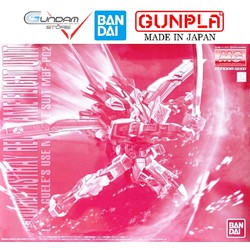 Gundam Bandai MG Red Astray Flight Unit 1/100 Seed Destiny Mô Hình Đồ Chơi Lắp Ráp Anime Nhật Gundam Bandai MG Red Astray Flight Unit 1/100 Seed Destiny Mô Hình Đồ Chơi Lắp Ráp Anime Nhật