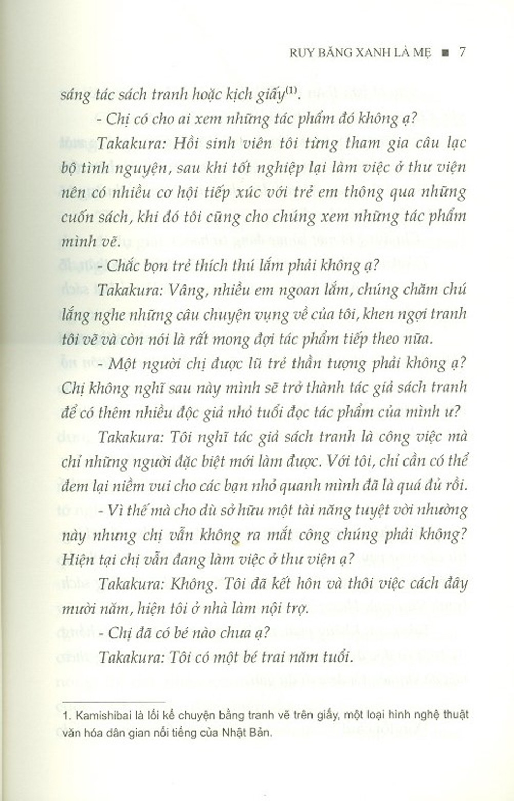 Cảnh Ngộ