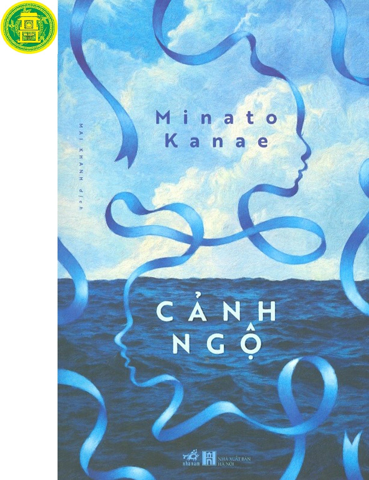 Cảnh Ngộ