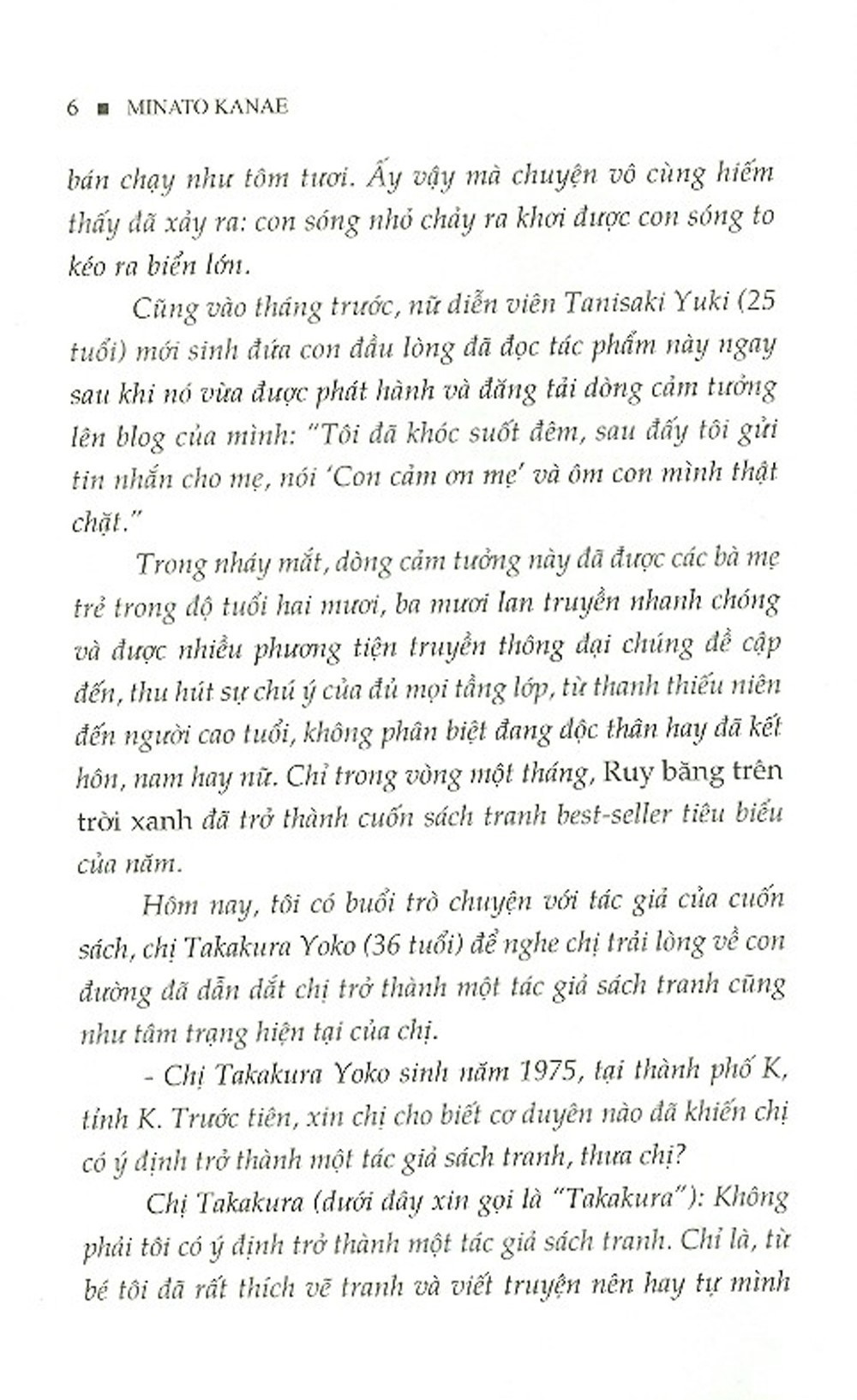 Cảnh Ngộ