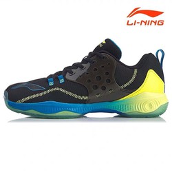 Giày Cầu Lông Nam Lining AYTQ021