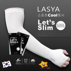 Găng tay chống nắng Hàn Quốc Lets Slim (1 Cặp) Găng tay chống nắng Hàn Quốc Lets Slim (1 Cặp)