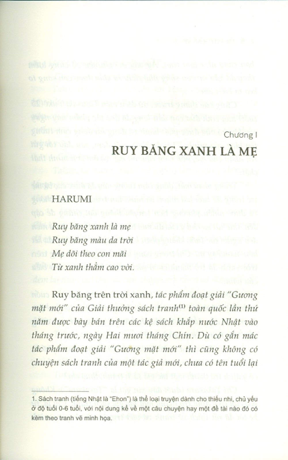 Cảnh Ngộ