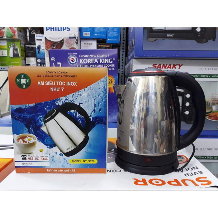 ẤM SIÊU TỐC INOX NHƯ Ý - LMUYVU 24