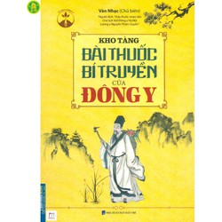 Kho Tàng Bài Thuốc Bí Truyền Của Đông Y