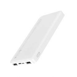 >> SO SÁNH GIÁ SẠC DỰ PHÒNG XIAOMI WEBSOSANH | Shopee Lazada Sendo Tiki 64 Sạc dự phòng Xiaomi Redmi 10000mAh20000mAh PB100LZM- power bank BẢO HÀNH 6 THÁNG 1 ĐỔI 1 - Được Kiểm Hàng