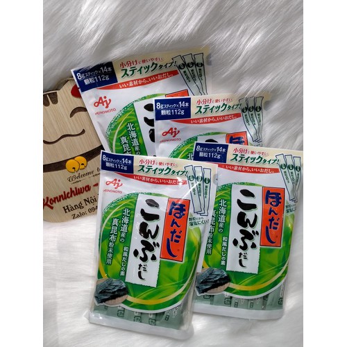 Hạt nêm rong biển Ajinomoto 144g