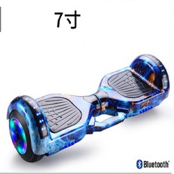 Xe cân bằng điện 7 inch – Xe tự cân bằng – Xe cân bằng điện có kết nối bluetooth nghe nhạc không dây – 9263.1