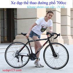 Xe đạp thể thao đường phố MATURE