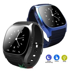 Đồng hồ thông minh M26