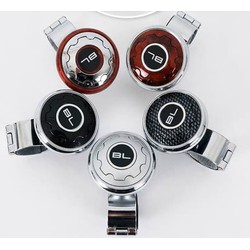 Tay Quay Trợ Lực Vô Lăng Xe Ô Tô Cao Cấp