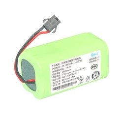 >> SO SÁNH GIÁ FILTER LƯỚI LỌC CỦA ROBOT HÚT BỤI LAU NHÀ HAIER TAB T550 VÀ T550WSC | Shopee Lazada Sendo Tiki | Nên mua ở đâu rẻ nhất 156 (Chính hãng) Pin robot hút bụi Haier TAB-T550W / T550W T550WSC / T560H Sweeper
