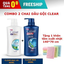 >> SO SÁNH GIÁ DẦU GỘI TRỊ GÀU MƯỢT TÓC | Shopee Lazada Sendo Tiki 38 COMBO 2 CHAI DẦU GỘI CLEAR TRỊ GÀU LÀM MƯỢT TÓC CAO CẤP TẶNG KHĂN TẮM XUẤT NHẬT