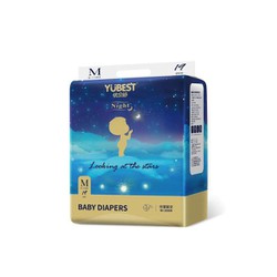 Bỉm YUBEST NIGHT dán/quần nội địa trung S80,M76,L72 ,XL68,XXL64,XXXL62