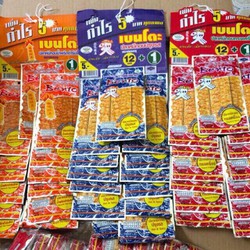 ( CÒN 39K NHẬP SDNGF7 ) 1 DÂY 13 GÓI MỰC TẨM BENTO THÁI LAN (TÙY KHÁCH CHỌN MÀU ) DATE 12 THÁNG – daymuctam13