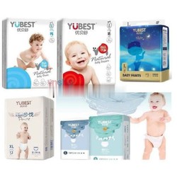 ( Nhập SD5S8P giảm 10k)Bỉm YUBEST Angel nội địa Trung Quốc quần/ dán đủ size S90 ,M84, L78 ,XL84, XXL72 , XXL66, XXXL66 - Bỉm YUBEST Angel nội địa Trung Quốc quần/ dán ( Nhập SD5S8P giảm 10k)Bỉm YUBEST Angel nội địa Trung Quốc quần/ dán đủ size S90 ,M84, L78 ,XL84, XXL72 , XXL66, XXXL66 - Bỉm YUBEST Angel nội địa Trung Quốc quần/ dán