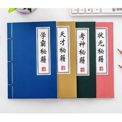 BP-Sổ tay bìa bí kiếp võ lâm độc đáo