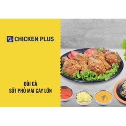 Evoucher Chicken Plus - Đùi gà sốt phô mai cay
