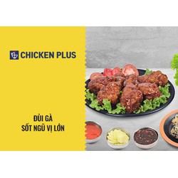 Evoucher Chicken Plus - Đùi gà sốt ngũ vị