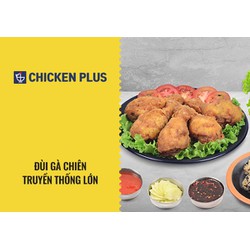 Evoucher Chicken Plus - Đùi gà chiên truyền thống