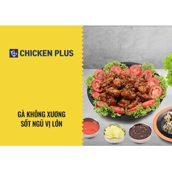 Evoucher Chicken Plus - Gà không xương sốt ngũ vị lớn